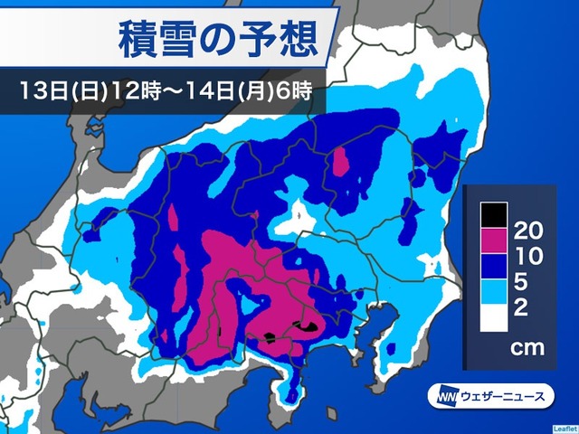 東京都心の雨は今夜には雪に　明朝は積雪の可能性