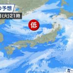日本海側は明日から雪が降り出す　北陸など17日(木)ピークに大雪警戒