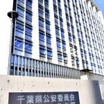 安価トナーに入れ替え「純正品」と偽る、３年間で３万個以上販売・７億円売り上げか…社長ら逮捕