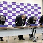 流用で処分歴ある市職員、部署多忙で再び現金扱う業務に…４か月後には横領始める