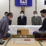 渡辺明棋王、連勝で防衛王手か 永瀬拓矢王座、タイに戻すか 第2局は相掛かり／将棋・棋王戦五番勝負