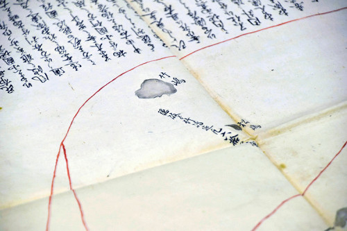 竹島を記した江戸期の航路図発見、専門家「幕府は日本領と認識」