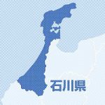 准教授、連絡メールを「迷惑」扱い・緊急性ないのに警察に通報…出勤停止３か月