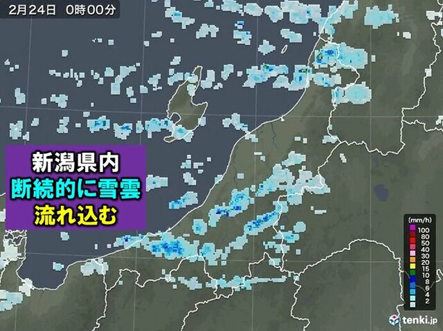 記録的大雪　新潟県津南(ツナン)町　観測史上1位タイ　積雪416センチ