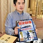 指揮官の「天は我々を見放した」発言、部隊の士気を一気に下げた…「遭難」問われる教訓
