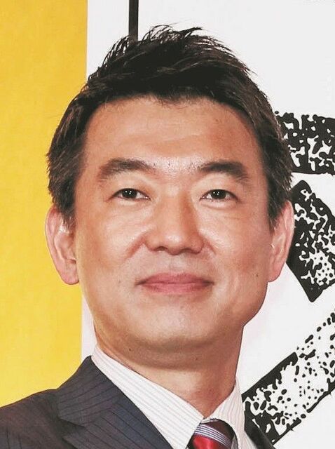 「威勢よく言っていた国会議員はウクライナに行って戦え」橋下徹さんのツイートにネット上で賛否両論 「威勢よく言っていた国会議員はウクライナに行って戦え」橋下徹さんのツイートにネット上で賛否両論