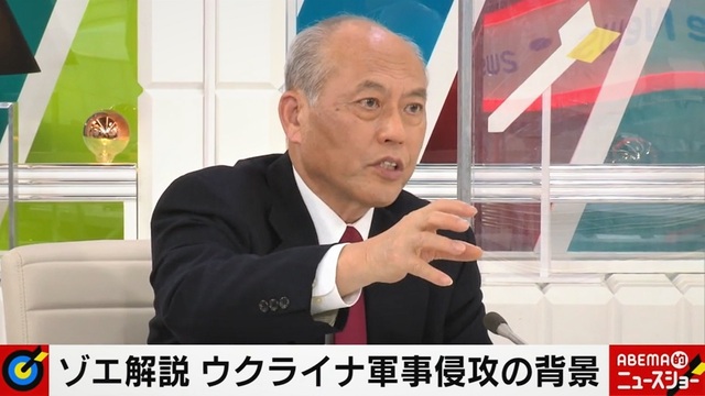 舛添氏「ゼレンスキーは知恵が働かない。私に言わせれば能力がない」フィンランドとの違いも指摘