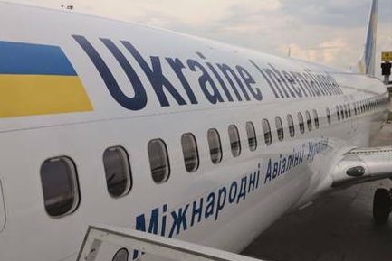 【緊急速報】ウクライナ航空会社、無保険にされる　侵攻でも補償ゼロに￼