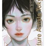 古塔つみのキービジュアルを使用中止　文化庁ら主催の国際展覧会が決定「混乱を招くため」
