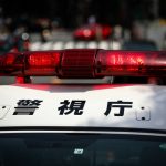 26歳に600回売春させた疑い、夫婦逮捕　披露宴や高級車の費用に