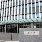 小児に使用時は要注意の麻酔薬、虫歯治療で使い２歳女児死亡…禁錮２年求刑