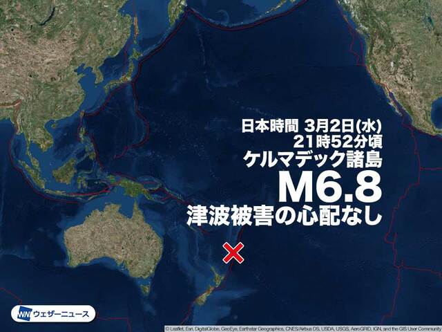 ニュージーランド付近でM6.8の地震　津波被害の心配なし