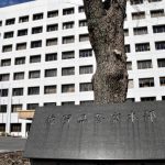 「俺は署のエース、権限ある」違法な取り調べで精神的苦痛訴え…不起訴男性が賠償求め提訴