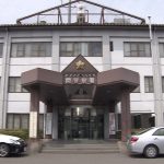 小学校から下校中…7歳男の子が横断歩道で車にはねられる 顔など打撲 運転していた48歳男を現行犯逮捕