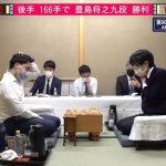 「将棋界の一番長い日」今年は翌日午前3時18分に終了 指し直し含め対局開始から18時間18分 ファンも「こんな激戦見られて幸せ」