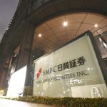 ＳＭＢＣ日興、組織的に相場操縦か…手順・株価目標値を共有し買い支え