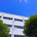 上智大が林道郎教授を懲戒解雇　学生の女性と不適切な関係