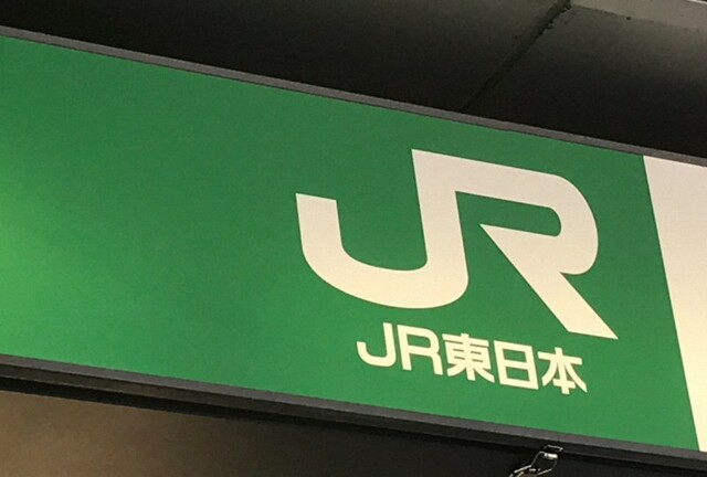 JR西国分寺駅で人身事故　男性1人死亡、ホームの2人もけが