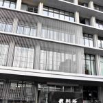 出会い系アプリで知り合った複数の女性に、強制わいせつや性的暴行…市職員に実刑判決