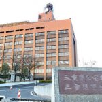 難病男児の容姿を中傷、文章や画像を投稿した男「いたずら心だった」