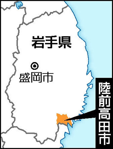 津波迫る中、部屋から出てこなかった次男…元校長が不登校の子どもたちに「居場所」