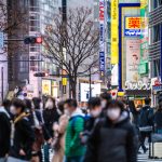 【速報】新型コロナ　東京都で9164人感染確認　2日連続で1万人下回る　9日連続で前週下回る　10歳未満1742人・年代別で最多　新たに14人死亡の報告