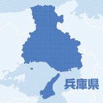 部下に反省文読ませている様子を撮影、ＬＩＮＥで動画拡散
