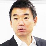 橋下徹氏、ロシアが化学兵器使用ならＮＡＴＯ介入の動きに「やっとＮＡＴＯが出て来たということで嬉しい」