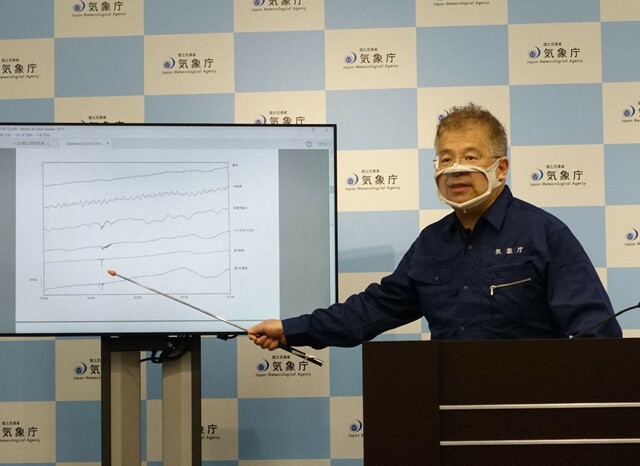 最大級の長周期震動も観測　宮城・福島震度6強地震、気象庁が会見