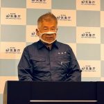 宮城・福島震度6強地震　深い震源、「東日本」と異なるメカニズム