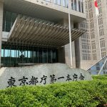 東京で新たに7825人の感染確認　21人が死亡　新型コロナ