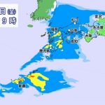大気不安定　沖縄や西日本の太平洋側で非常に激しい雨に　週末は北日本中心に荒天のおそれ