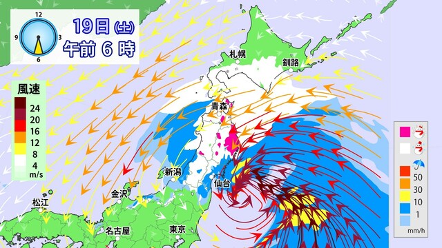 大気不安定　沖縄や西日本の太平洋側で非常に激しい雨に　週末は北日本中心に荒天のおそれ