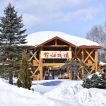 花畑牧場、ベトナム人側と和解　非を認め謝罪、告訴も取り下げ