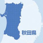 市立中の女性教諭、生徒の成績入ったＵＳＢ紛失…自宅で成績付けようとして気づく