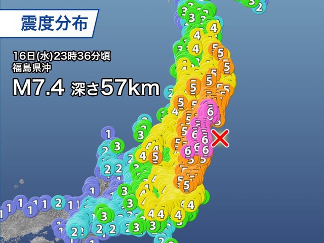 週刊地震情報 2022.3.20　東北の沖で強い地震相次ぐ　震度6強と震度5強が発生