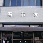 海水浴場で水上バイク暴走「殺人未遂だと言われて驚いた」…男が出頭