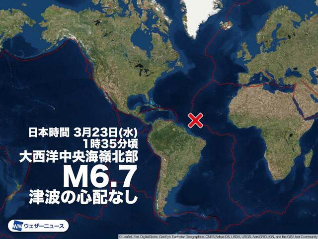 北大西洋（大西洋中央海嶺北部）でM6.7の地震　津波の心配なし