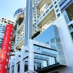 停電で「日暮里・舎人ライナー」が全線停止…フジ「めざまし８」が駅前から生中継…「停電の理由は分かっていません」
