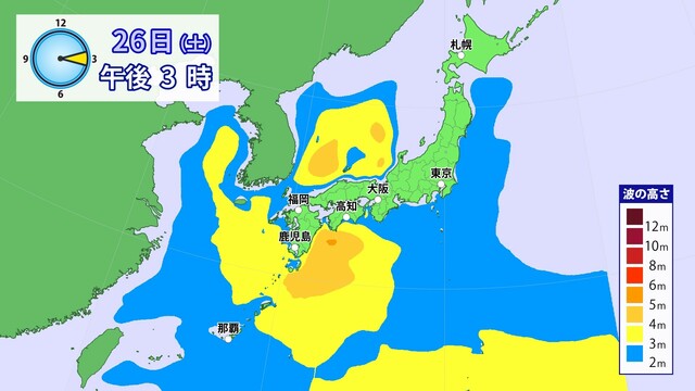 土曜日は西日本を中心に大荒れのおそれ　大雨・暴風・高波に警戒