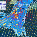春の嵐　27日（日）にかけて大雨、暴風、高波に警戒