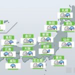 【天気】広く雨　雷を伴い激しく降る所も