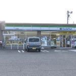 コンビニで女性店員に刃物突き付け大声出したか…暴力行為等処罰法違反の疑いで31歳男逮捕 容疑を否認