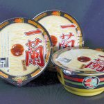 「一蘭」の４９０円カップ麺、値下げしないよう小売店に圧力か…公取委が調査