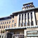 部活の教え子とホテルや車内で繰り返しキス、高校臨時職員を懲戒免職