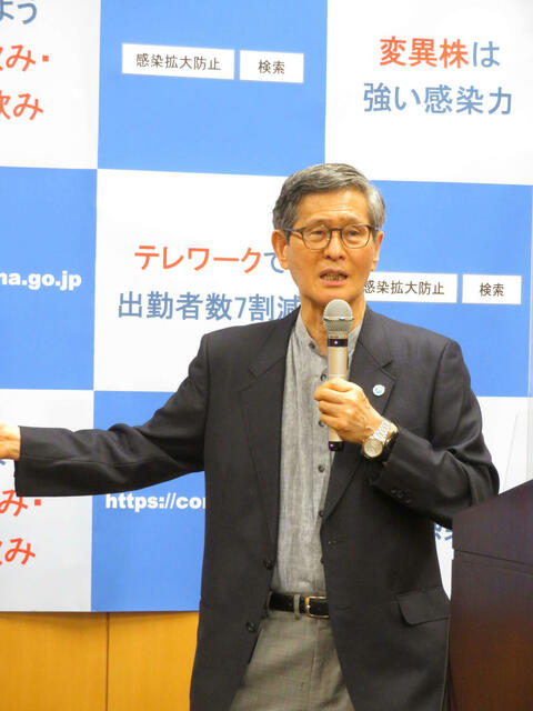 尾身茂会長「波で非常に特徴違う」第7波可能性警戒感示し警鐘 緊急事態宣言発令の可能性も示唆 尾身茂会長「波で非常に特徴違う」第7波可能性警戒感示し警鐘 緊急事態宣言発令の可能性も示唆