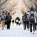 【独自】共通テスト外部送信の女子受験生、家裁送致…協力者の男は略式起訴