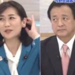 【動画あり】フジテレビ、橋下氏が不利な状況になると「一旦CM」に／司会が、松川るい氏の反論に話しを被せ、CMに入る音楽を流す／ネットの声「あいかわらずひどい番組」「またアイコンタクト？」￼