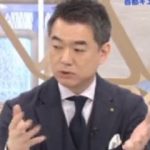 【動画あり】橋下徹氏、「一般市民のロシアへの避難で、ウクライナ側から強制連行だ、シベリア抑留だという話しが出ているのが心配」／ネット「フジテレビはいつまで出演させるの？」￼