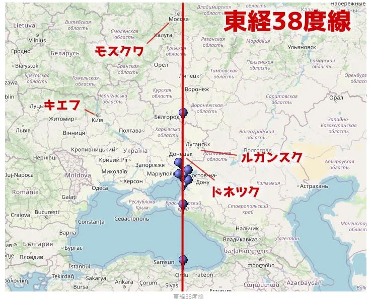 【速報】ウクライナ、東経38度線で朝鮮半島のように分断される恐れ￼